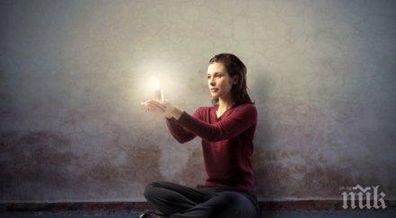 каква магическата способност зодията