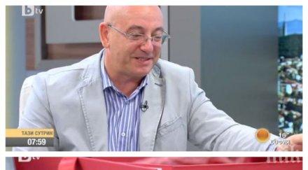 емил димитров ревизоро борисов достатъчно власт президент