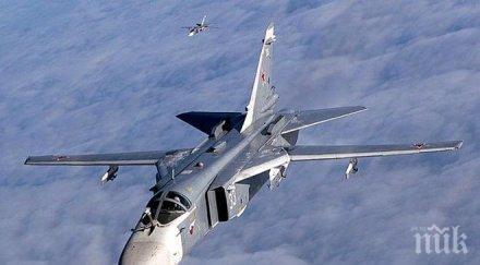 офанзива руските самолети атакуват ислямска държава иран