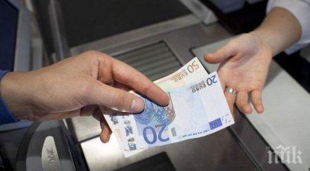 откриват българо германски консултационни дни пенсии