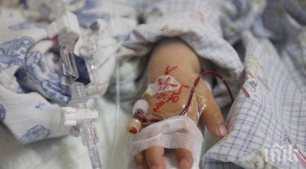 добра новина годишното дете пострадало катастрофата маломирово подобрява