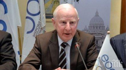 излагация полицията рио арестува президента европейския олимпийски комитет