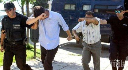 турция поиска гърция осемте превратаджии