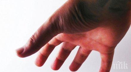 прошка гърция конфискува имущество длъжници 215 млрд евро