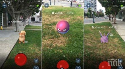 френски кмет погна покемоните