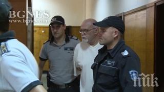 пик гледат мярката мъжа прострелял доведения син