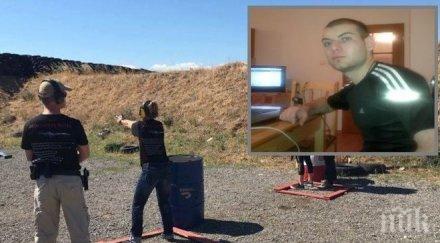 фаталния изстрел реферът христо андреев пратил есемес гаджето сбогом видим погребението