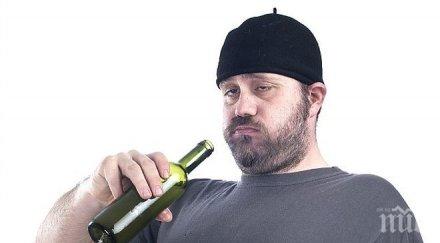 развеселен руснак помля магазин слънчака