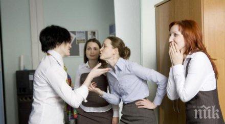 три обичайни причини повишават