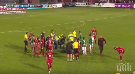 маскиран тийнейджър нападна футболист швеция видео