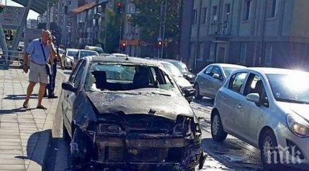 фиат пунто изгоря факла пъпа бургас блокира движението