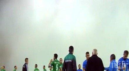 извънредно голям скандал лудогорец новината разтресе футбола шокиращи разкрития