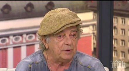 години бияча бате николай делото влиза съда седмица