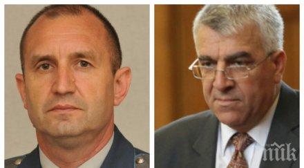 първо пик трима финалната права вътрешния вот бсп радев гечев ерменков