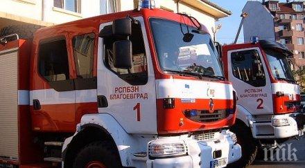 огнен благоевград гараж горя центъра