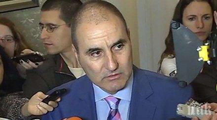 цветан цветанов герб избрала кандидата президент