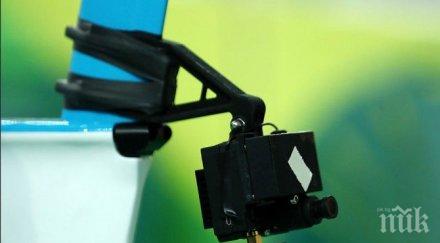 мобилна камера рани три жени близо арените кариока