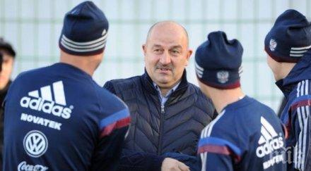 черчесов изрита национали русия