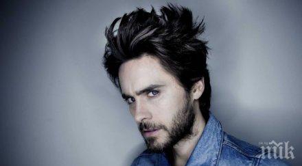 лето правил сексуален злодей дублите