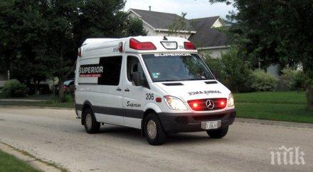 седем жертвите газовата експлозия вашингтон