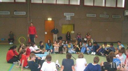 хил дават физкултура спорт училищата изкуствата