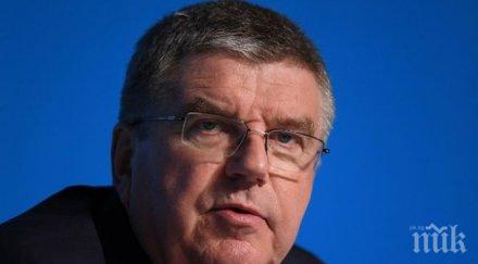 мок изпрати съболезнования семейството починалия треньор