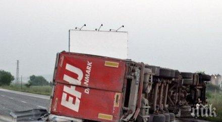 шофьор обърна камиона магазин бургас