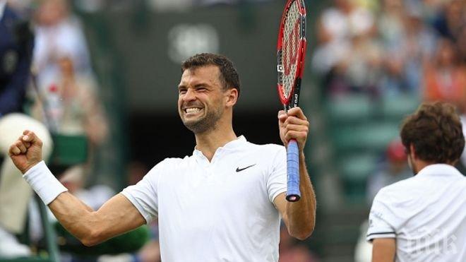 Страхотен Гришо развинти Жил Симон в Синсинати