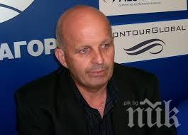 Областният на Стара Загора: Хората се връщат по домовете, пускаме влаковете София - Бургас, отваряме и пътя