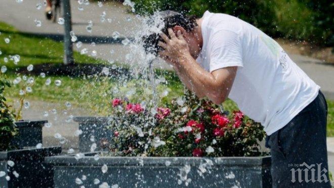 Перфектно време за плаж! Жегата надува градусите до 36