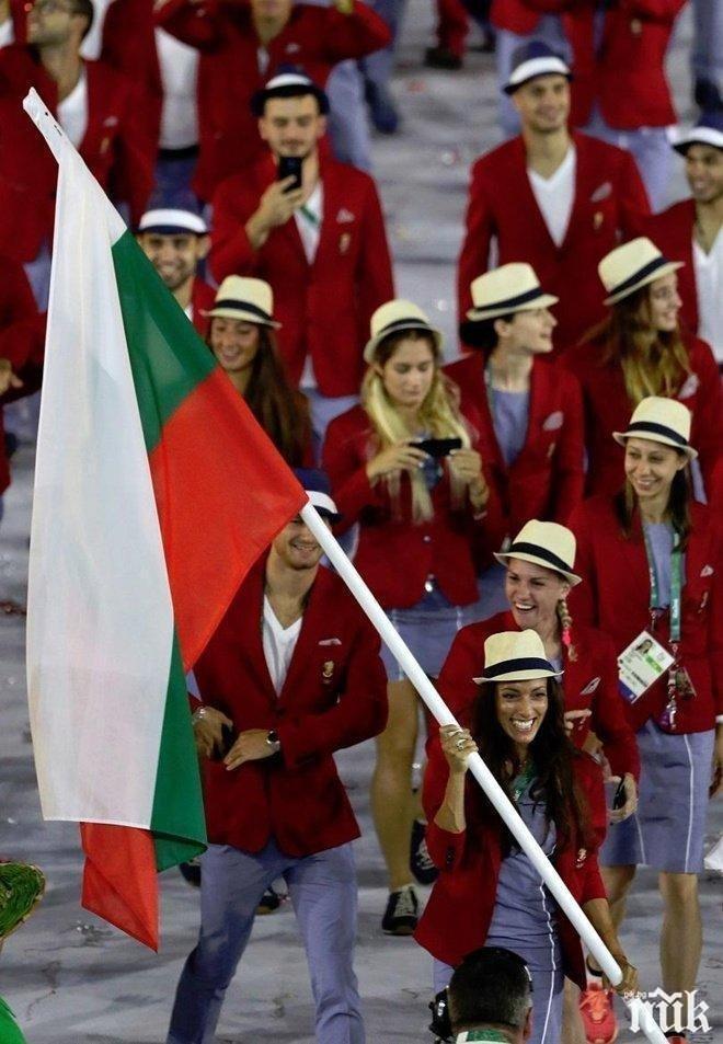 Световните медии тръбят! Нов скандал с българите в Рио (ИЗВЪНРЕДНИ ДОКАЗАТЕЛСТВА)