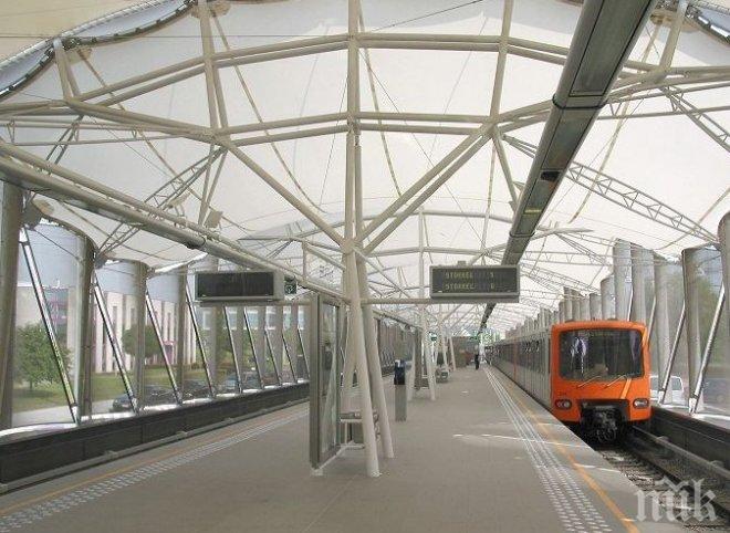 ИЗВЪНРЕДНО! Евакуираха станция на метрото в Брюксел заради съмнителен пакет