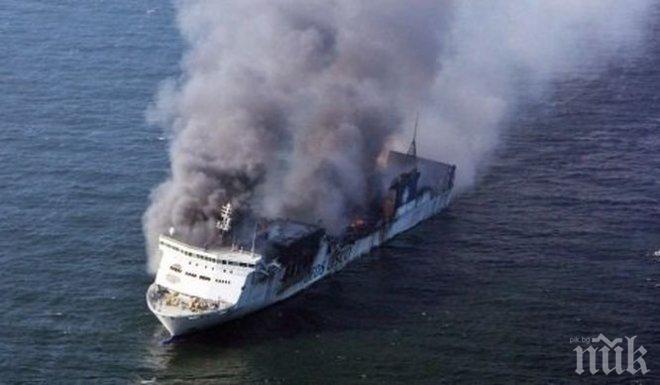 Спасени са всичките 500 пътници на пламналия ферибот в Карибско море