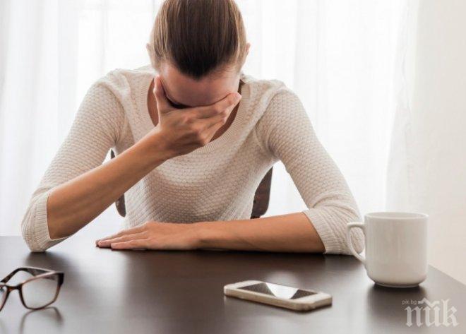 ЗВЕЗДИТЕ ГОВОРЯТ: Внимавайте! Блаженството е кратко, идва разочарование в любовта