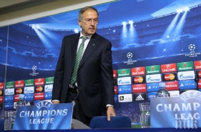 Дерменджиев преди двубоя утре: Колективът е най-силното качество на Виктория