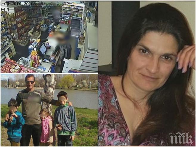 НОВИ РАЗКРИТИЯ! Мъжът на изчезналата българка във Великобритания я тормозил редовно, посягал и на децата