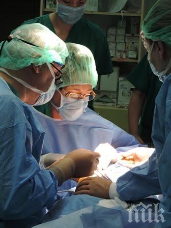 Наказания грозят лекари на Острова, защото слабо говорят английски