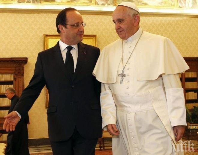 Оланд се среща с папата след убийството на свещеника от Руан