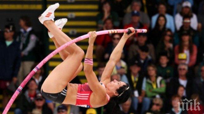 Олимпийската шампионка Дженифър Сур под въпрос за състезанието в овчарския скок