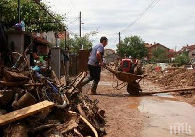 България изпраща хуманитарна помощ на Македония