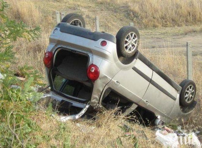 Инфаркт погубил футболния съдия Солунов, който загина на Струма