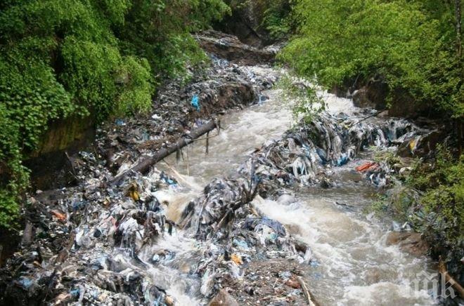 10 000 лв. глоба за замърсена река