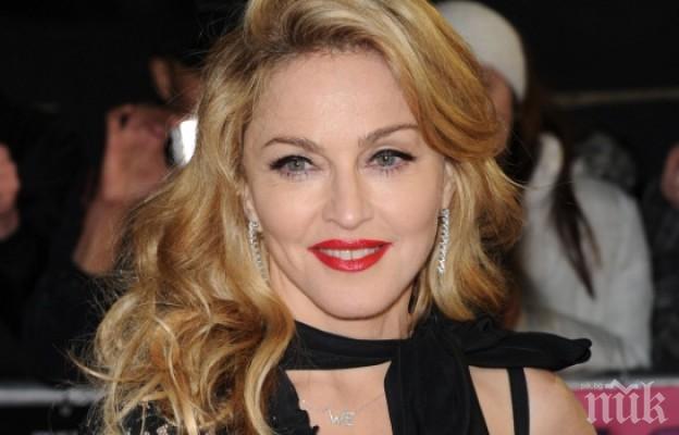 Мадона полива 58 с кубинско парти (СНИМКА)