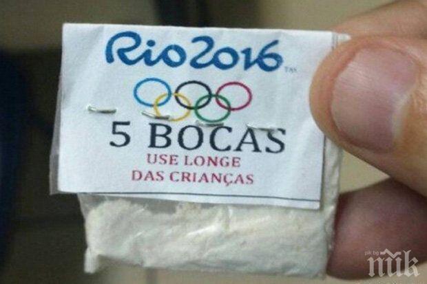 Дрога с олимпийските кръгове е хит в Рио
