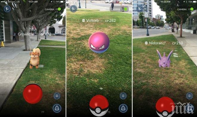 Френски кмет погна покемоните