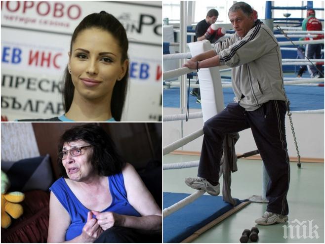 ИЗВЪНРЕДНО! Бащата на Цвети Стоянова проговори след чудото с гимнастичката