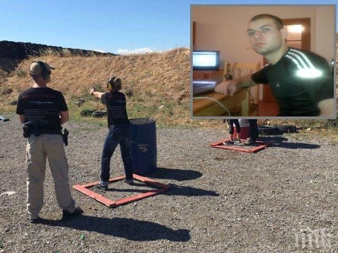 Преди фаталния изстрел! Реферът Христо Андреев пратил есемес на гаджето: Сбогом, ще се видим на погребението ми