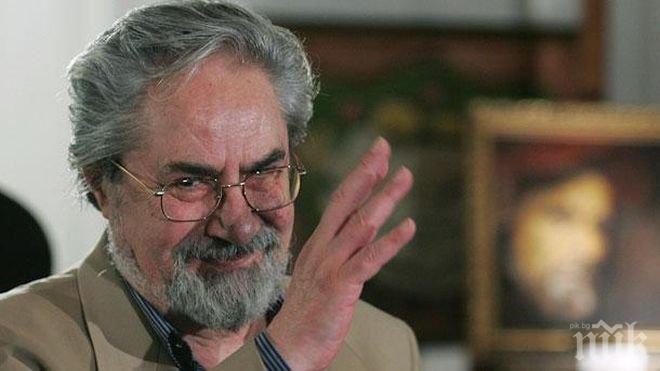 80 години от рождението на оперната легенда Маестро Никола Гюзелев