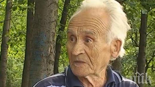 84-годишен феномен помни 2500 рождени дни и телефонни номера