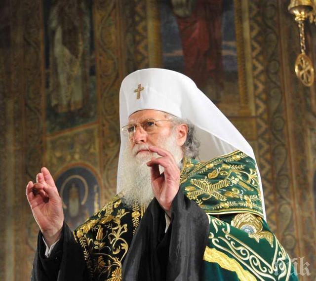 ПИК TV: Патриарх Неофит: Празникът на Света Богородица ни дава много духовна радост
